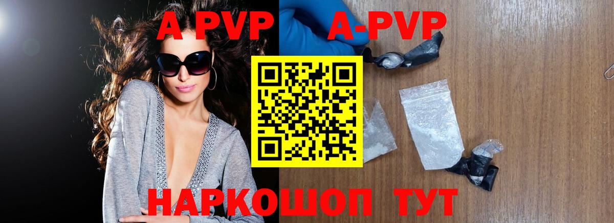 Канабис  Меф МЯУ МЯУ  ГАШИШ  Вход с VPN  Рассказово  Cocaine  Меф МЯУ МЯУ   Cocaine 