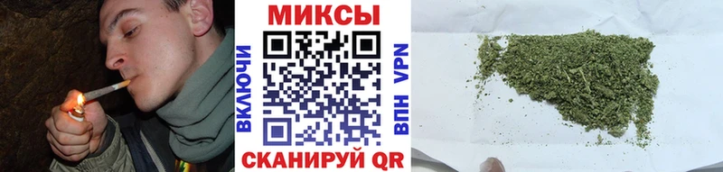 БУТИРАТ BDO  Рассказово 