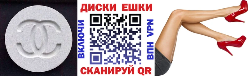 хочу   Рассказово  МЕГА tor  ЭКСТАЗИ DUBAI 