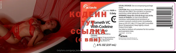 ГАЛЛЮЦИНОГЕННЫЕ ГРИБЫ Абинск