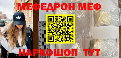 дживик Нягань