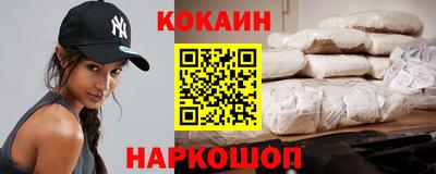дживик Нягань