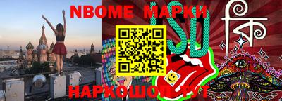 дживик Нягань