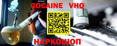 PSILOCYBIN Обь