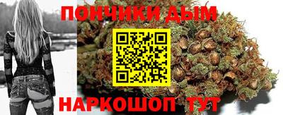 PSILOCYBIN Обь