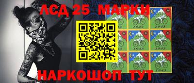 альфа пвп Обнинск