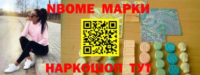 дживик Нягань