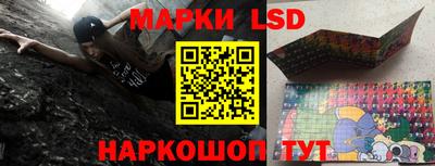 альфа пвп Обнинск