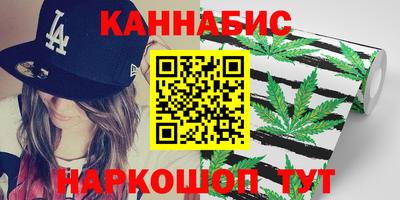 PSILOCYBIN Обь