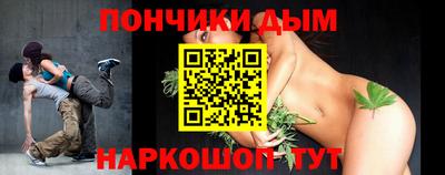 дживик Нягань