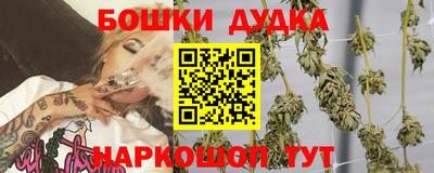 дживик Нягань