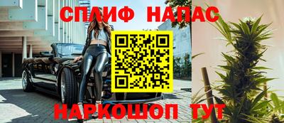 дживик Нягань