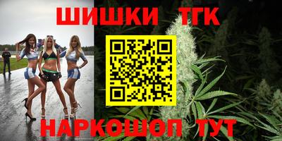 PSILOCYBIN Обь
