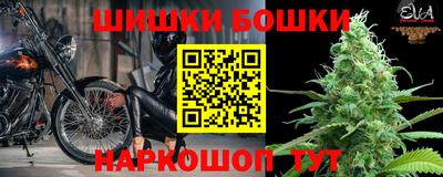 альфа пвп Обнинск