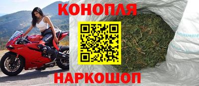 альфа пвп Обнинск