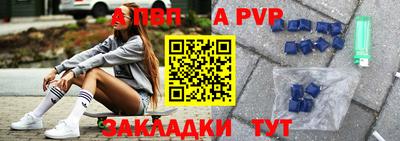 дживик Нягань
