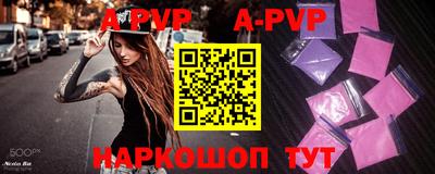 хмурый Усть-Илимск