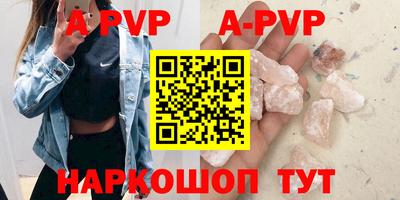 PSILOCYBIN Обь