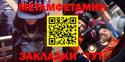 PSILOCYBIN Обь