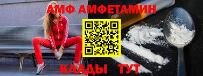 PSILOCYBIN Обь