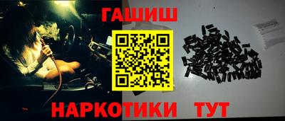 дмт Уссурийск