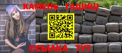 PSILOCYBIN Обь