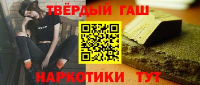 дживик Нягань