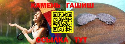 дживик Нягань