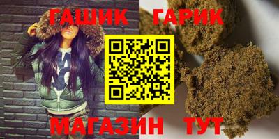 PSILOCYBIN Обь