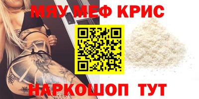 PSILOCYBIN Обь