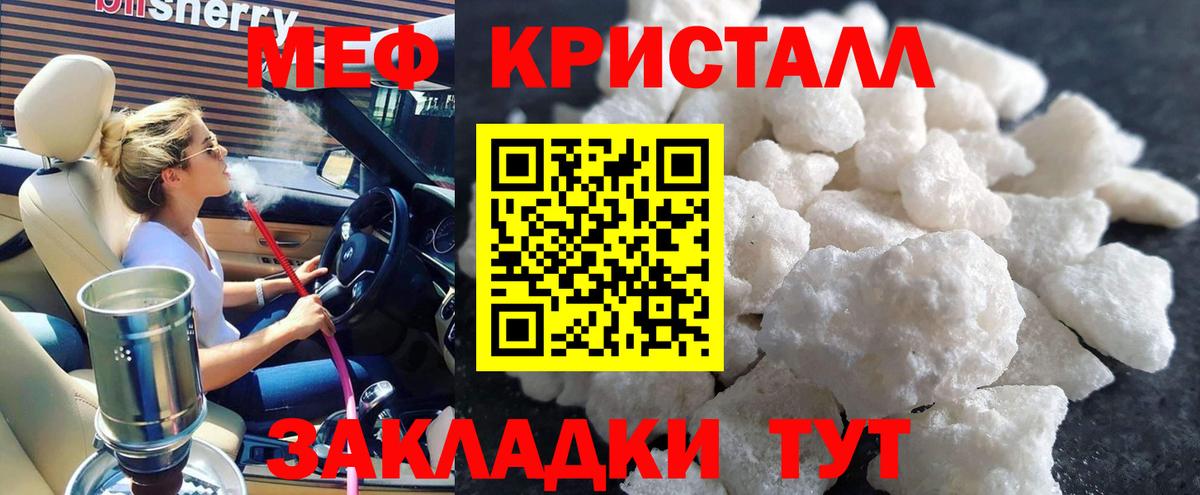 Гашиш Рассказово