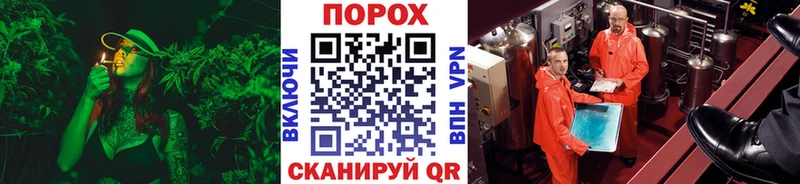 МЕТАМФЕТАМИН Methamphetamine  цены наркотик  Рассказово 